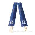 Paper Sleeve Wrapped Disposable Bamboo Chopsticks with Logo